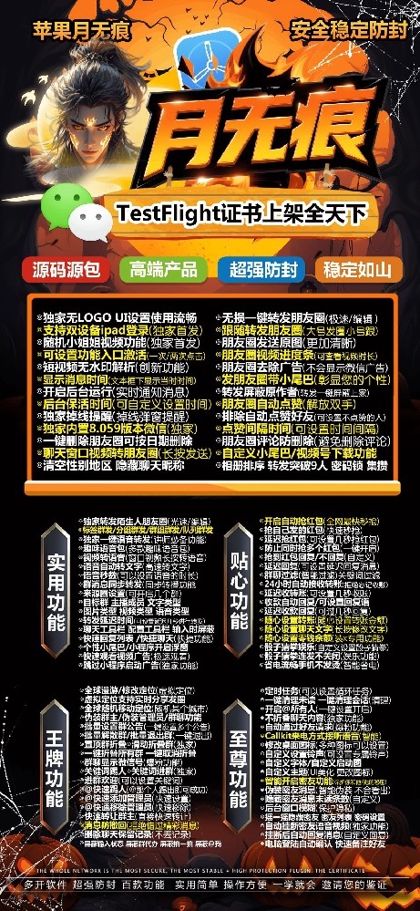 e924085f72a04a62a916ac01533129fa.jpg