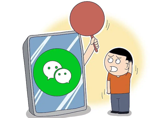 三言两语聊一聊——手机微信分身怎么弄？
