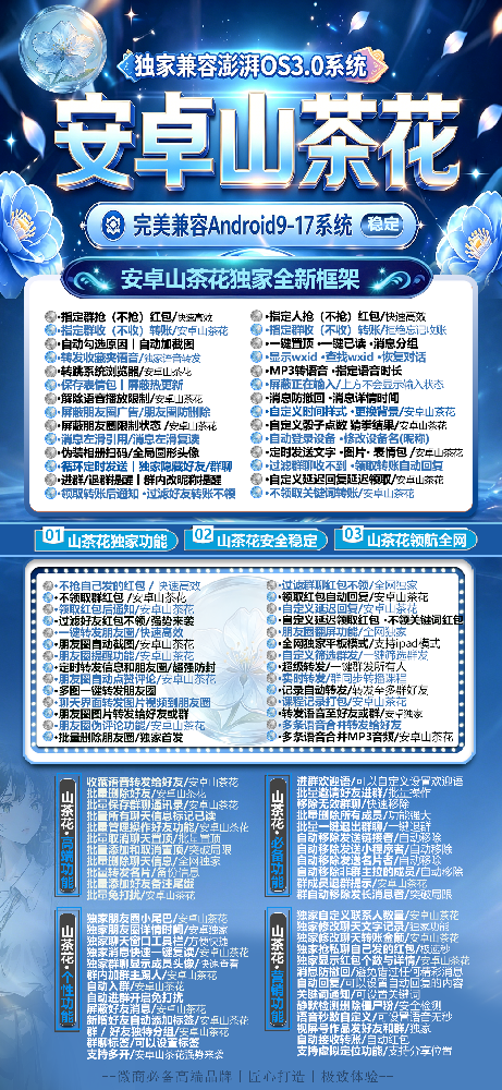 278f6cef3f495f787018829447f5ec70.png