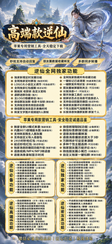 49ea8d777904eec080f1a62835bd34c0.png