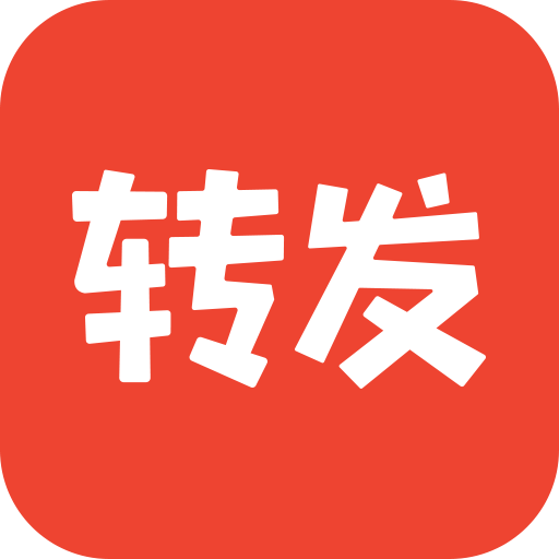 云端一键收藏转发朋友圈软件使用教程及注意事项！